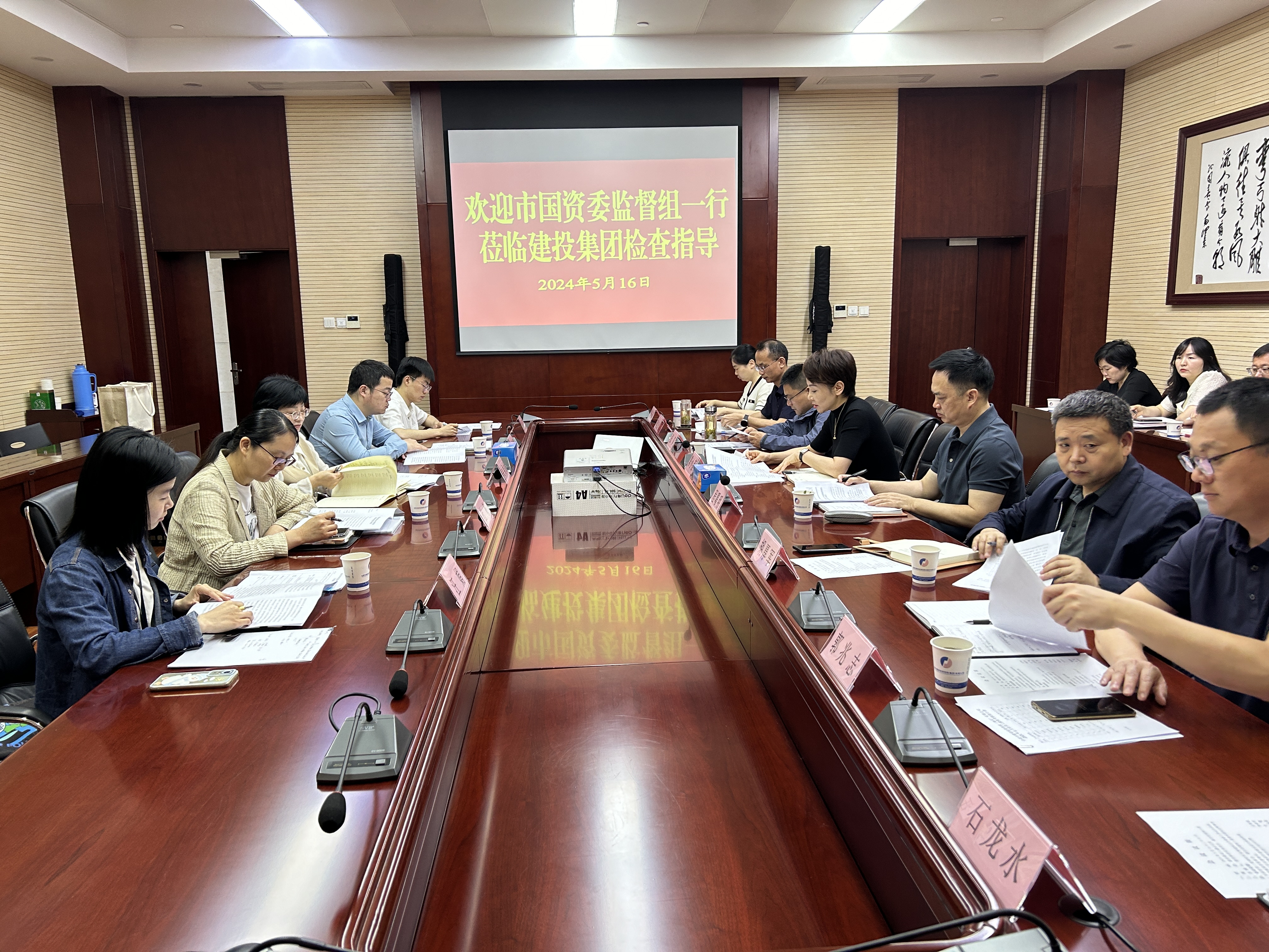 yl6809永利(中国游)官方网站