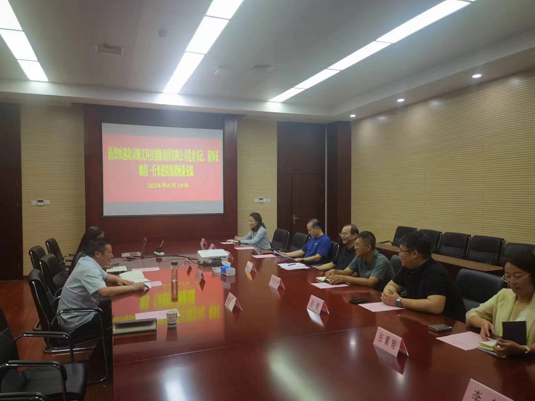 yl6809永利(中国游)官方网站