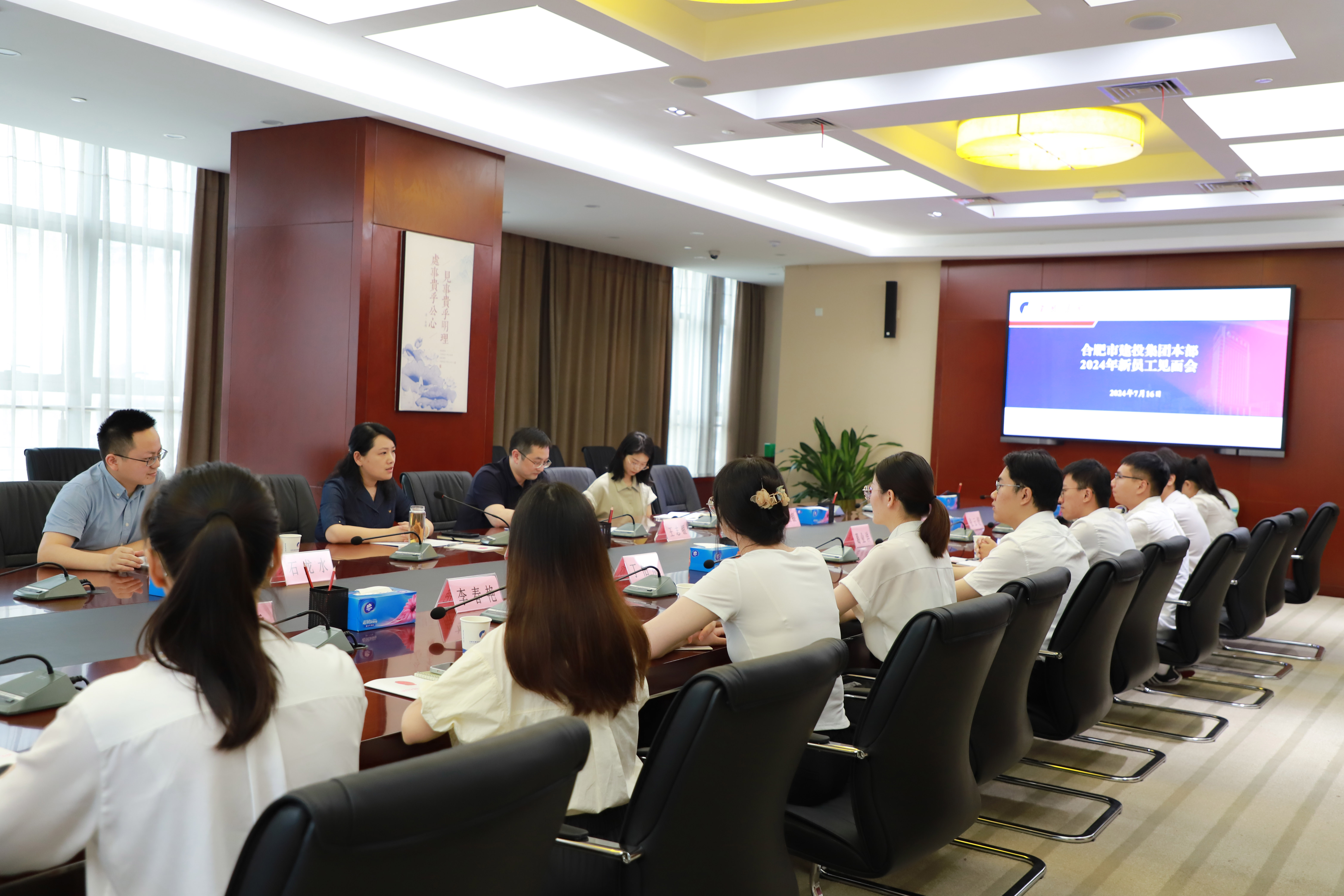 yl6809永利(中国游)官方网站