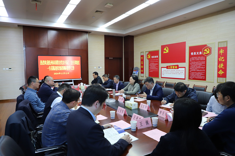 yl6809永利(中国游)官方网站