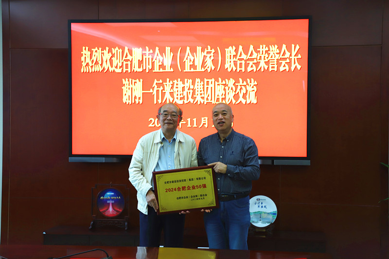 yl6809永利(中国游)官方网站