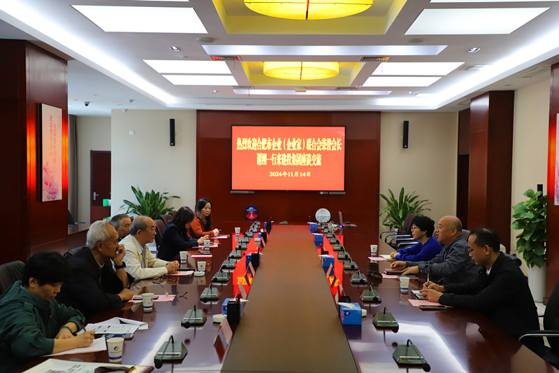 yl6809永利(中国游)官方网站