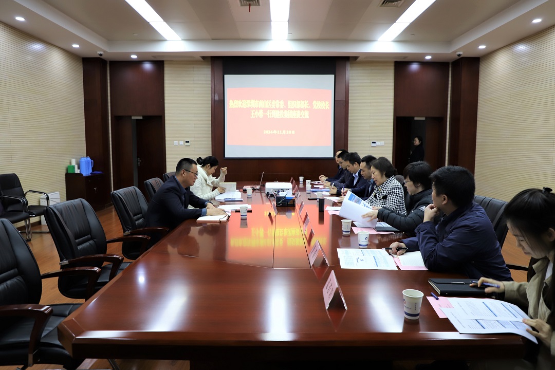 yl6809永利(中国游)官方网站