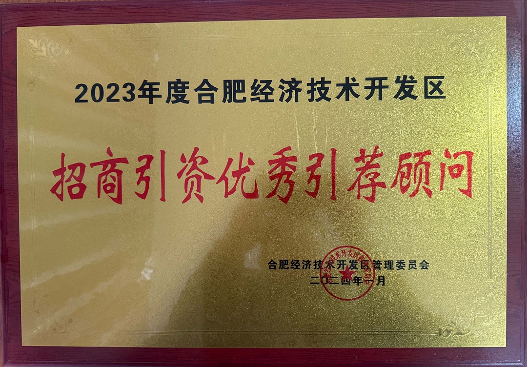 yl6809永利(中国游)官方网站