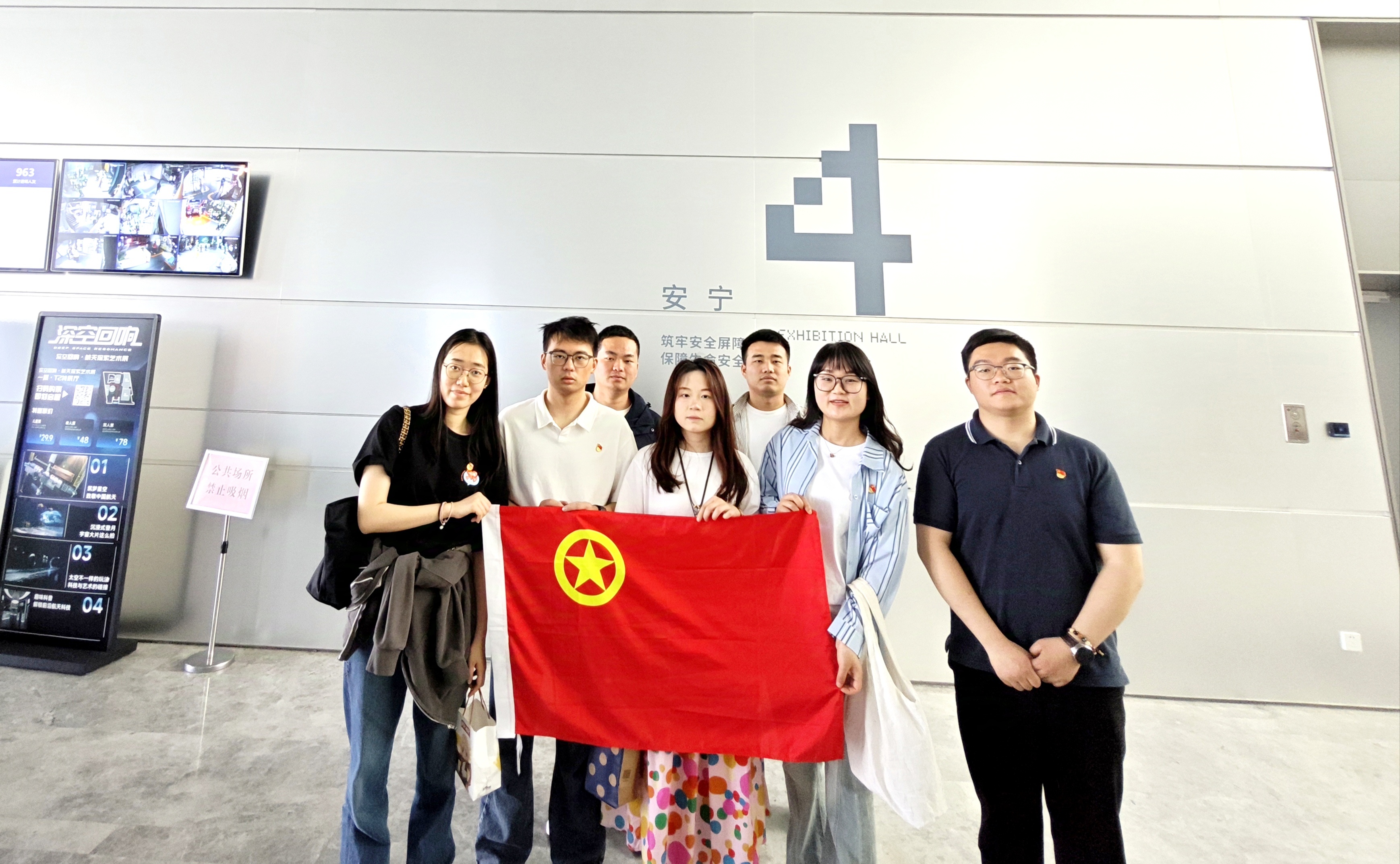 yl6809永利(中国游)官方网站