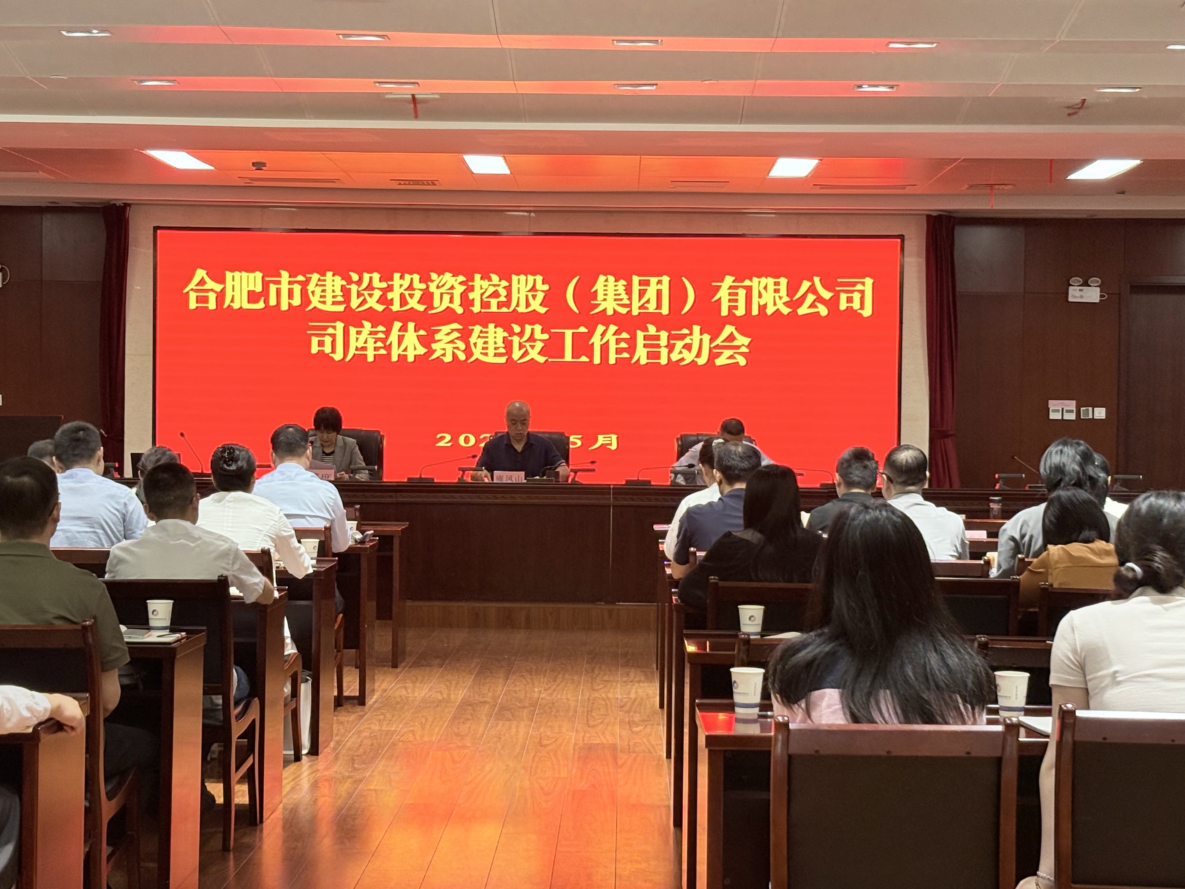 yl6809永利(中国游)官方网站
